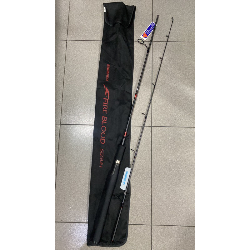 JORAN SHIMANO FIRE BLOOD S65MH