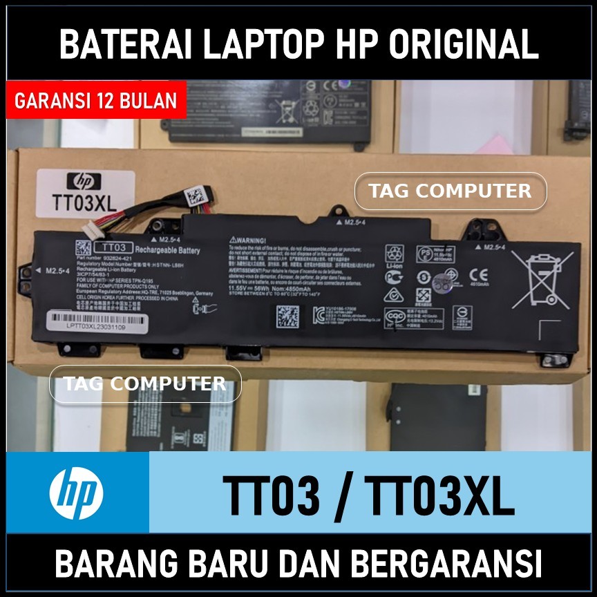 BATERAI LAPTOP HP ZBOOK 15U G5 15U G6 TT03XL ORIGINAL