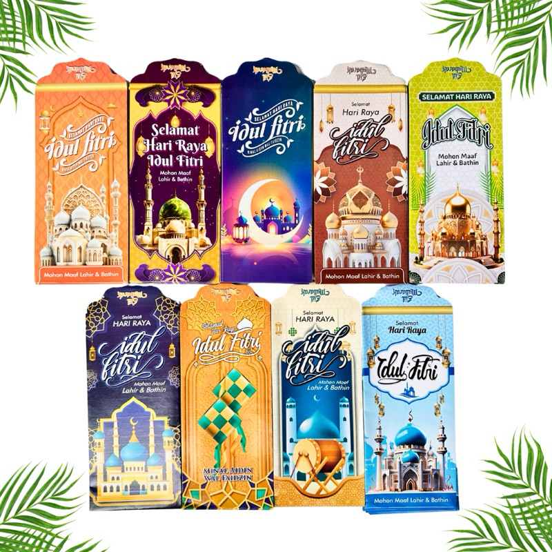 

Amplop Lebaran Panjang ukuran L Isi 10 Lembar Tema Masjid / Angpao THR Idul Fitri Hari Raya 1 pak isi 10 lembar