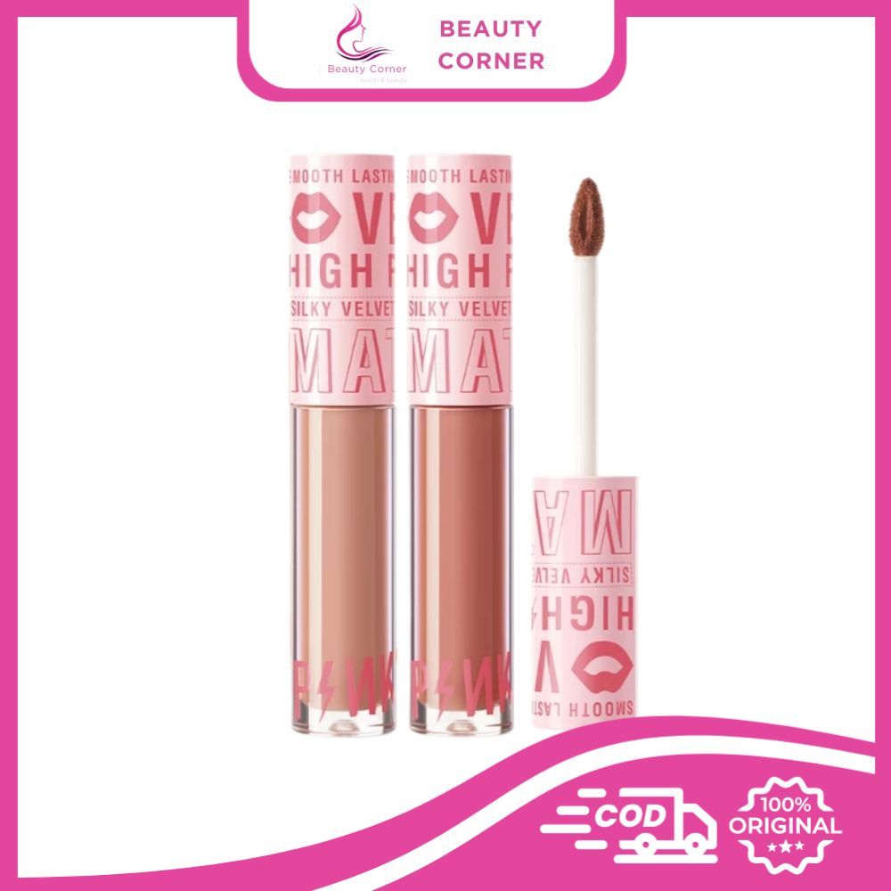 PinkFlash Silky Velvet Lip Cream PF-L04