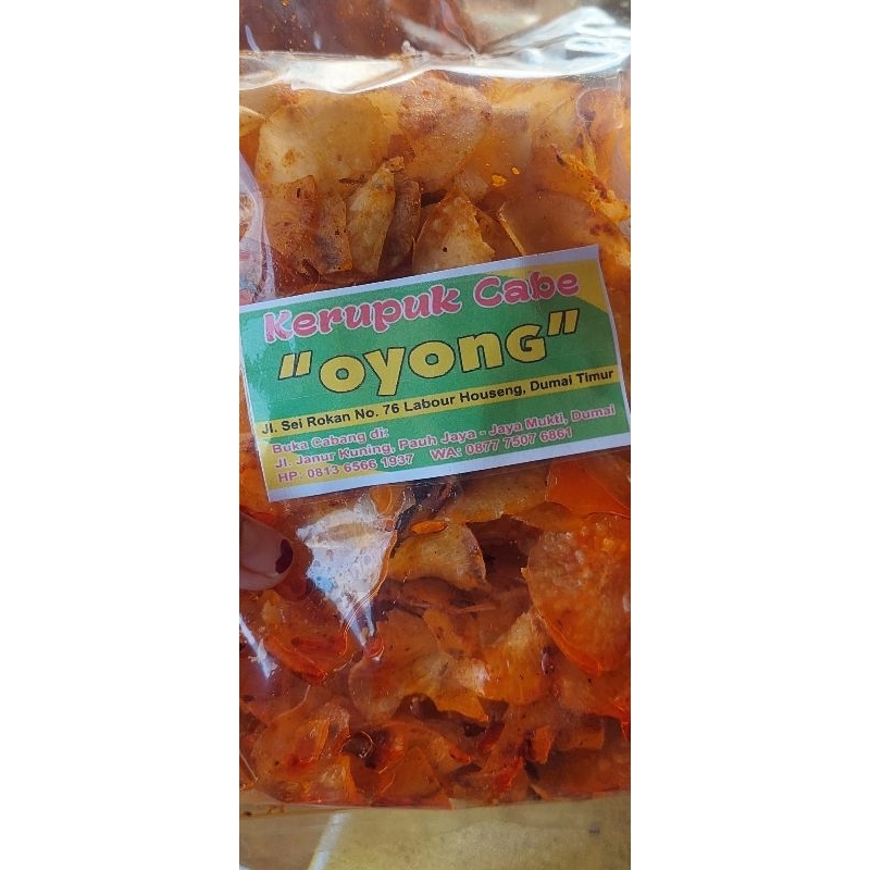

krupuk cabe oyong