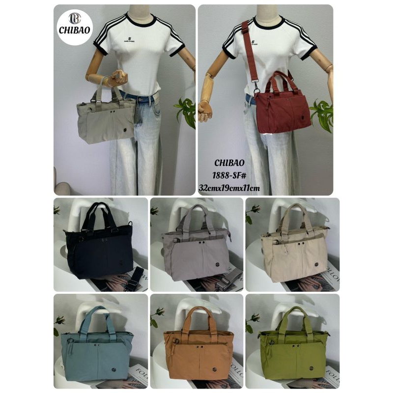 TAS IMPORT SAMARINDA | Tas Wanita Import Chibao 2in1 Jinjing dan slempang