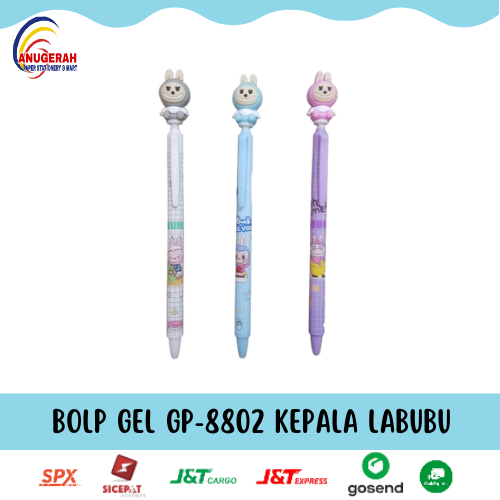 

(3PCS)BOLP GEL GP-8802 KEPALA LABUBU