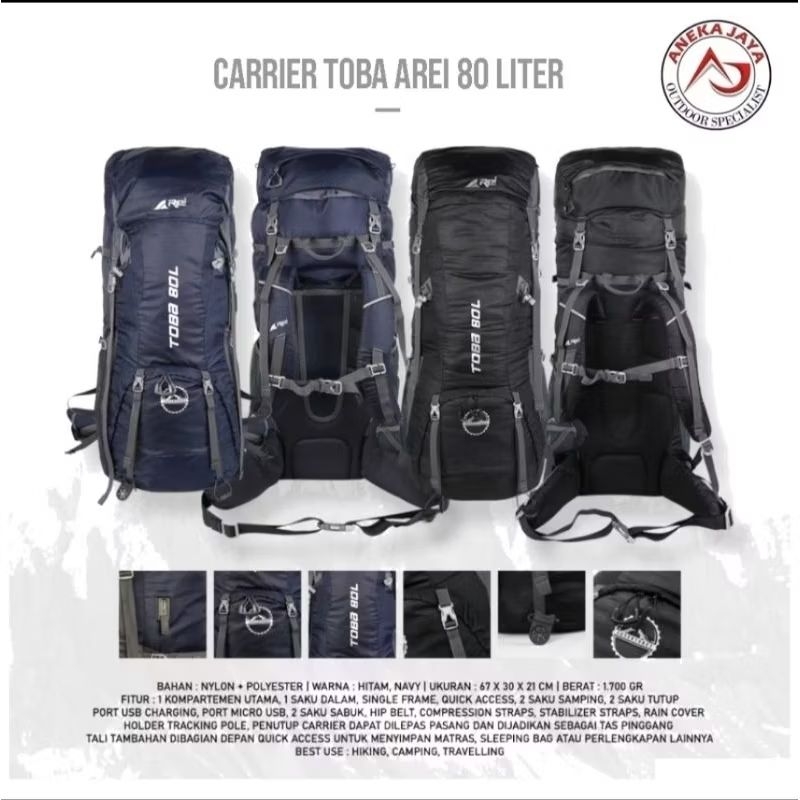 CARRIER AREI TOBA  80L