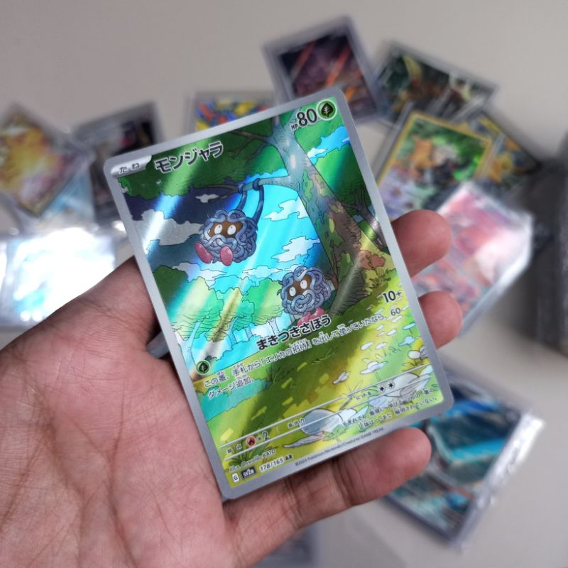 Kartu pokemon AR 151 japan Tangela Caterpie