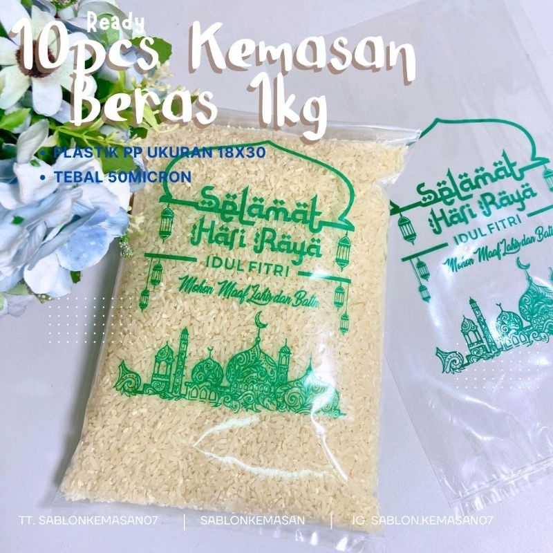 

10pcs Kemasan Beras Zakat 1kg an plastik kemasan beras plastik zakat