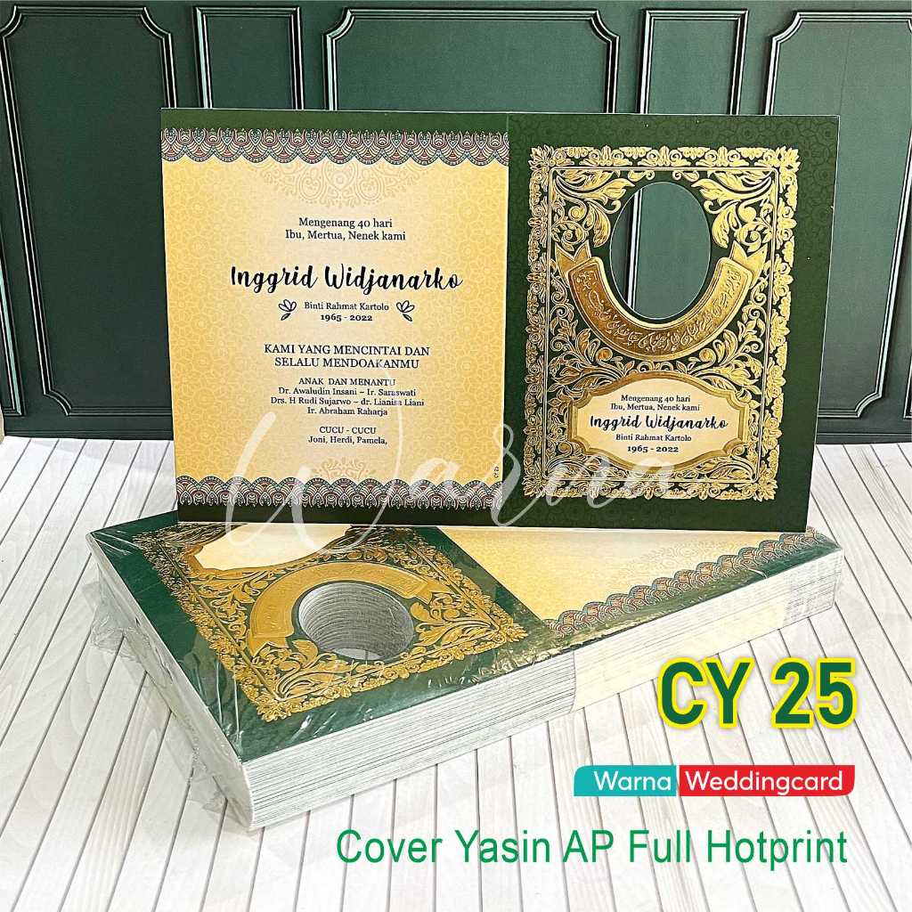

Cover Buku Yasin Foil / CY 25 / Cover Buku Yasin Bahan AP Emboss Hotprint Fullcolour
