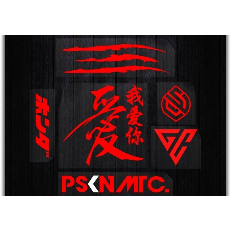 

sticker cutting Al motor isi 6,,