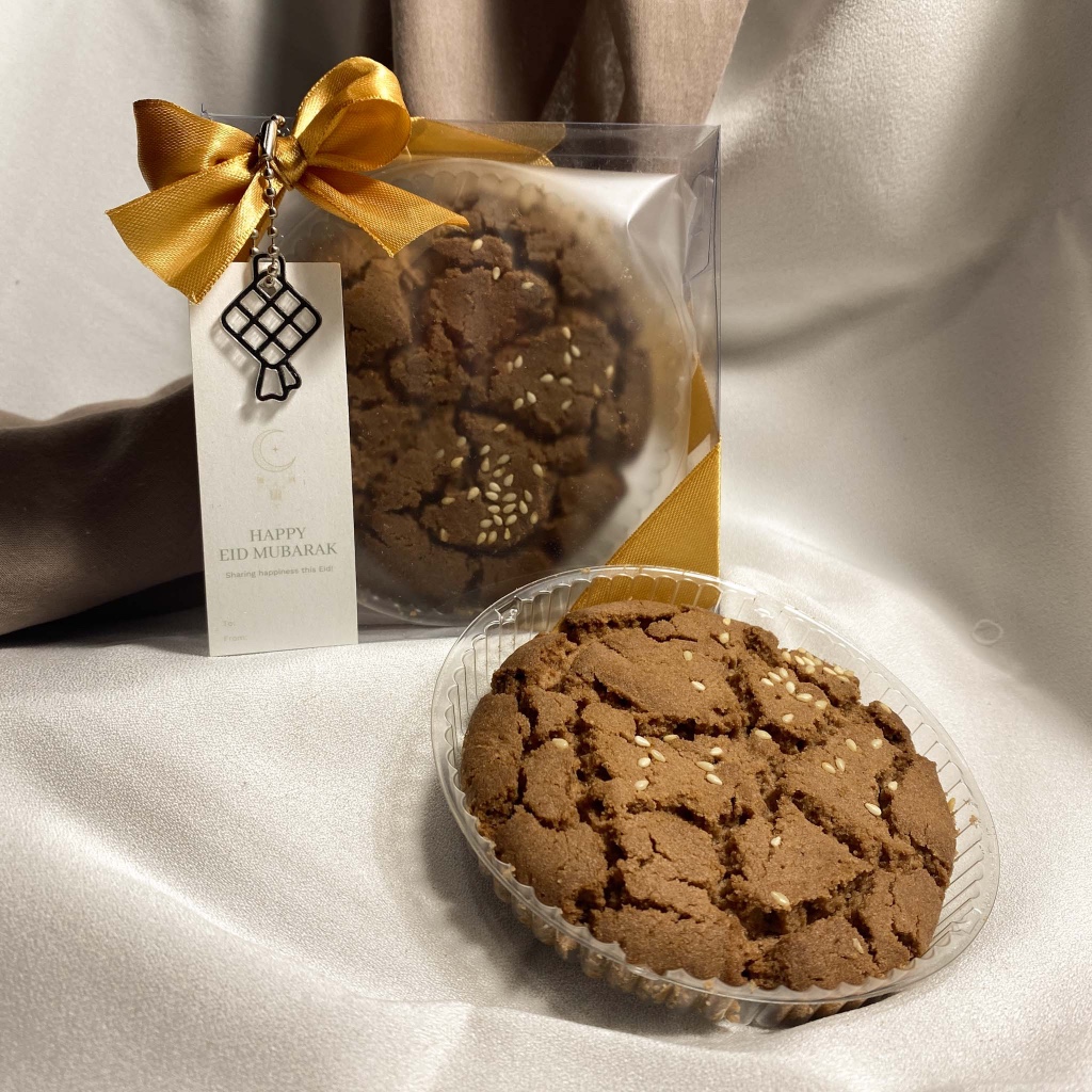 

EID HAMPERS & SOUVENIR | SINGLE COOKIES COKLAT 10CM | HADIAH LEBARAN | HAMPERS IDUL FITRI GIFT LUCU