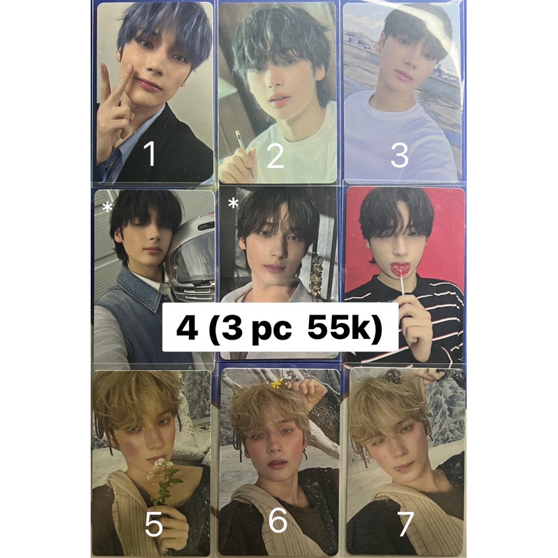 TXT HUENINGKAI PHOTOCARD