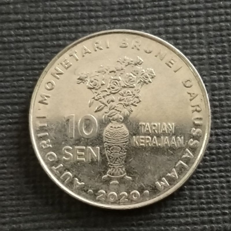 Koin Brunei 10 Sen 2020 Tarian Kerajaan Hassanal Bolkiah Commemorative