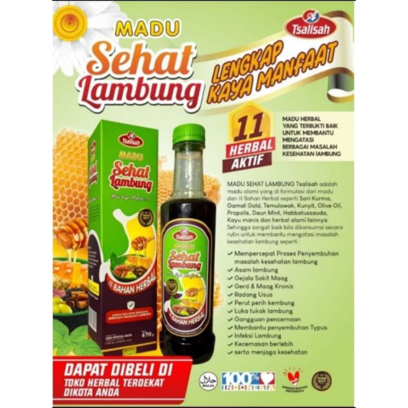 

Madu Sehat Lambung Tsalisah 470 gr