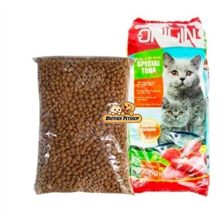 Makanan Kucing Origin 5kg - Dry Food Cat Origin 5 Kg