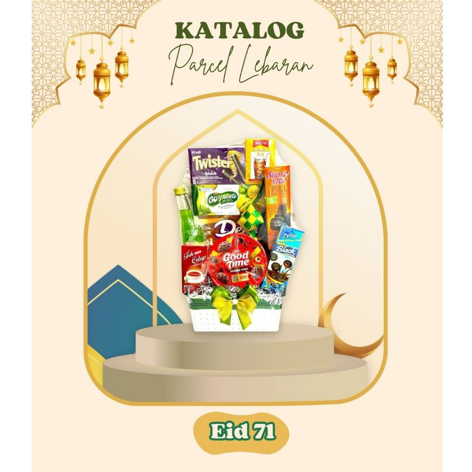 

PARCEL EID71 / PARCEL LEBARAN / HAMPERS LEBARAN / PARCEL HAMPERS LEBARAN / PARCEL IDUL FITRI