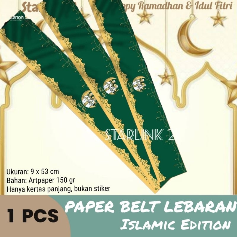 

PAPER BELT LEBARAN | Pita Toples Pita Hampers Lebaran Idul Fitri PB-02 - Pembelian MINIMAL 5 pcs