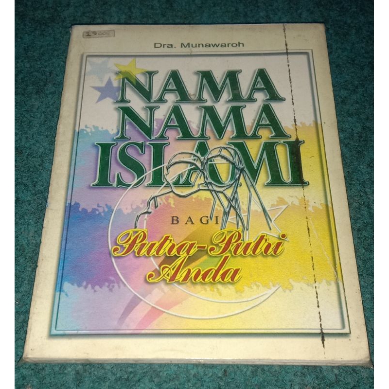 nama nama Islami