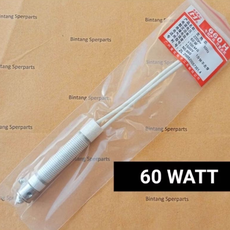 ELEMEN SOLDER 60WATT ELEMEN SOLDER 60 WATT ELEMEN SOLDER 60W