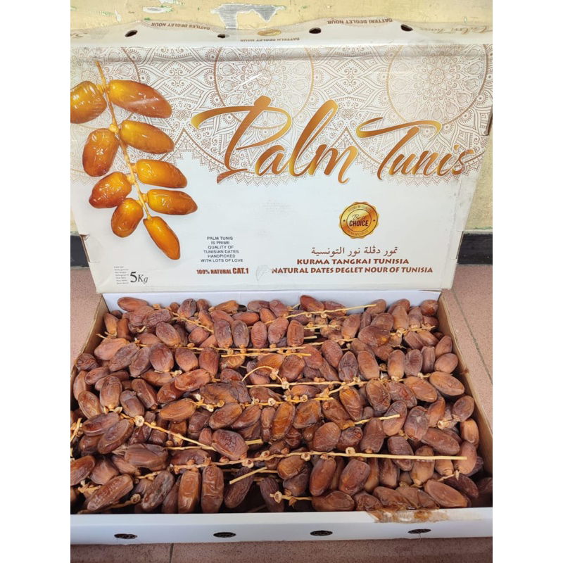 

Palm Fruit - Kurma Tunisia Tangkai