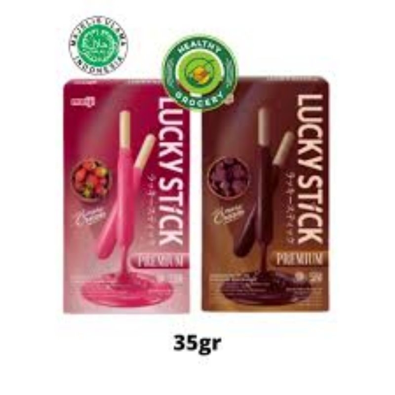 

lucky stick meiji 35gr