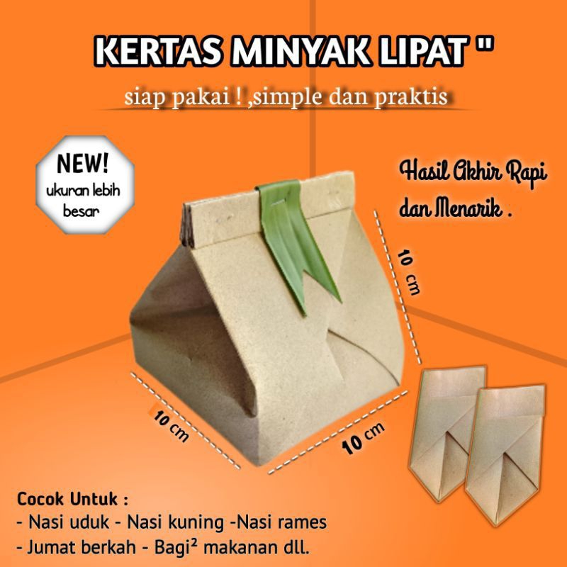 KERTAS MINYAK BUNGKUS NASI MODEL KEKINIAN (BESAR) KERTAS MINYAK SIMPLE KERTAS MINYAK SIAP PAKAI KERT