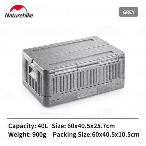 EPP FOLDING STORAGE BOX NATUREHIKE NH20SJ033