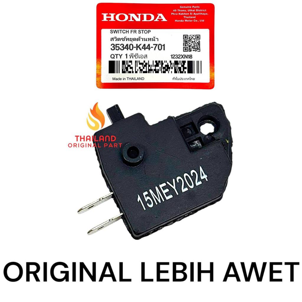 Switch Rem Depan Beat POP / Beat Sporty ESP / Beat ESP / Beat Street OLD / Beat FI  K44 KD1232
