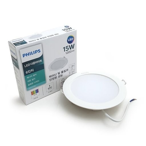 DOWNLIGHT LED PHILIPS 15Watt  15W  15Watt  PANEL LED DN020B G2 6 INCH