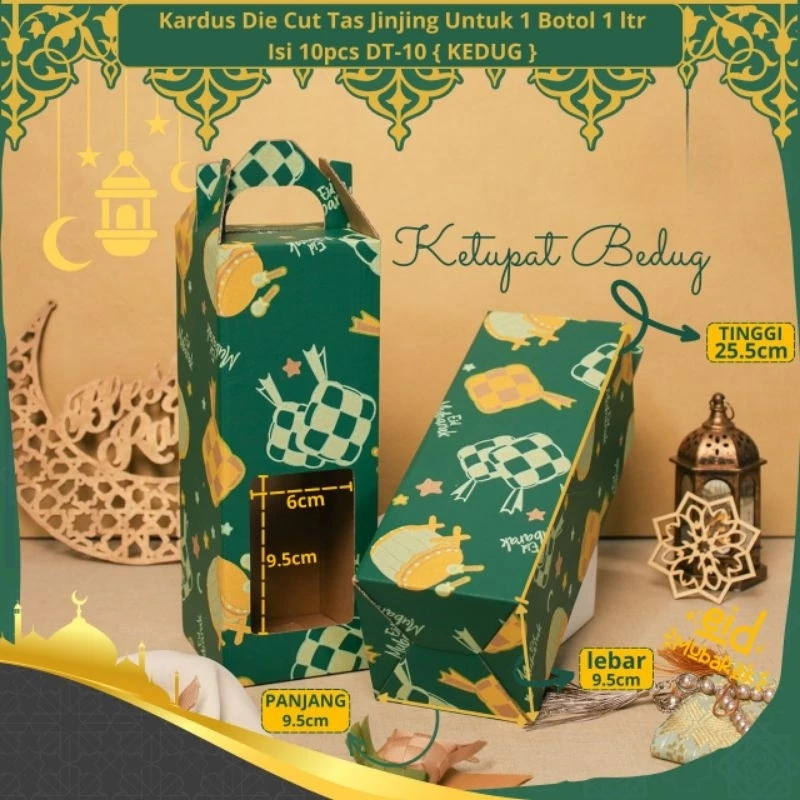 

5pcs KOTAK KARDUS DIE CUT BOTOL 1 LITER DUS HAMPERS BOX TENTENG