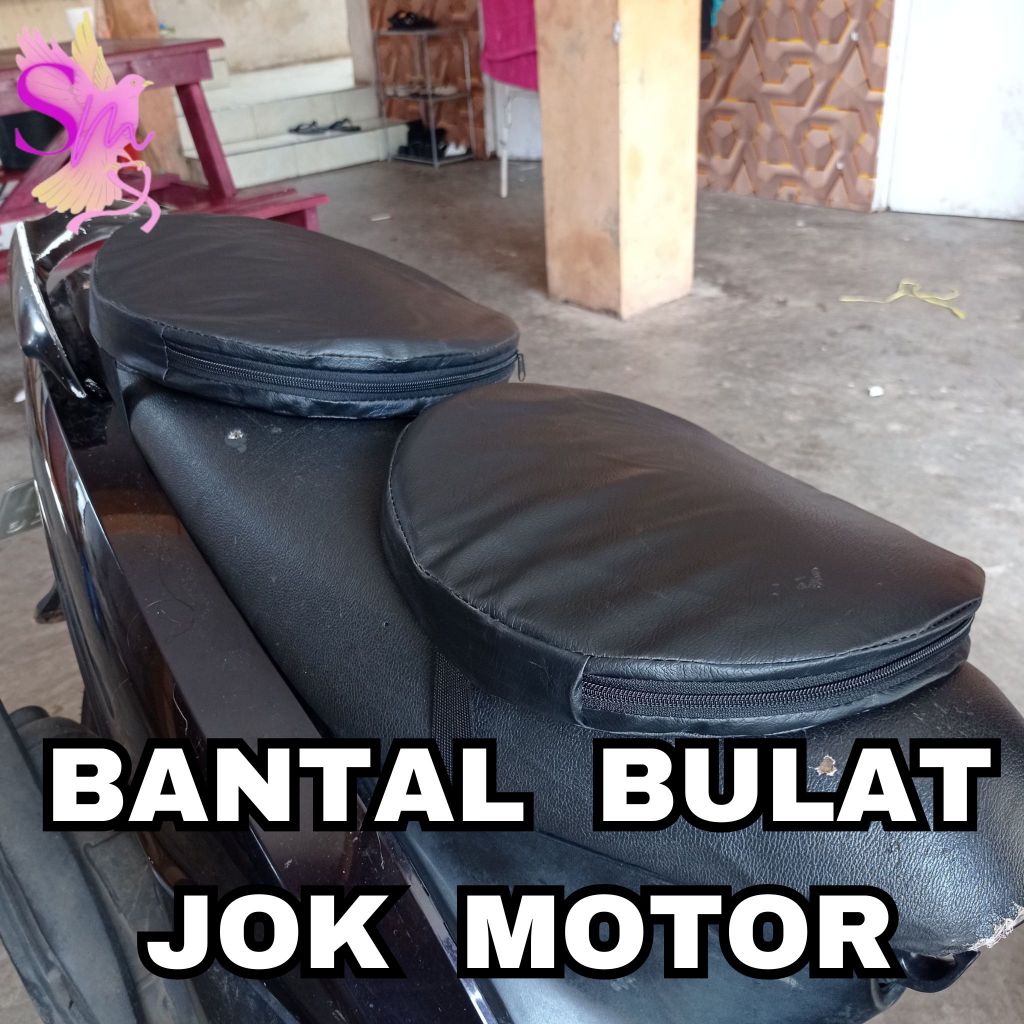 BANTAL JOK MOTOR | BANTAL  BULAT TAMBAHAN JOK MOTOR | BANTAL JOK MOTOR BULAT TEBAL 4CM
