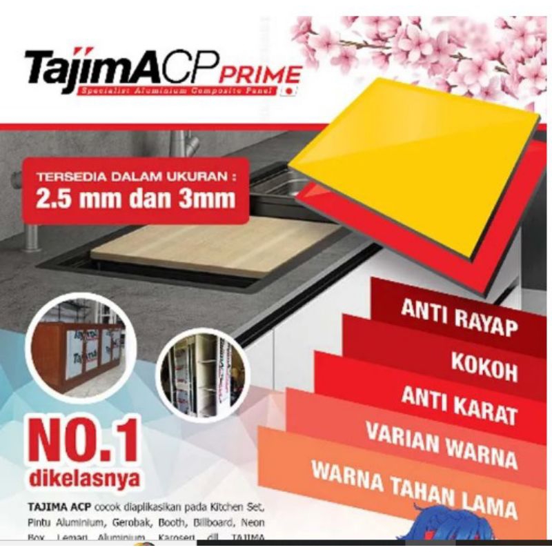 TAJIMA ACP MOTIF URAT KAYU 3MM POLYESTER 0.10MM