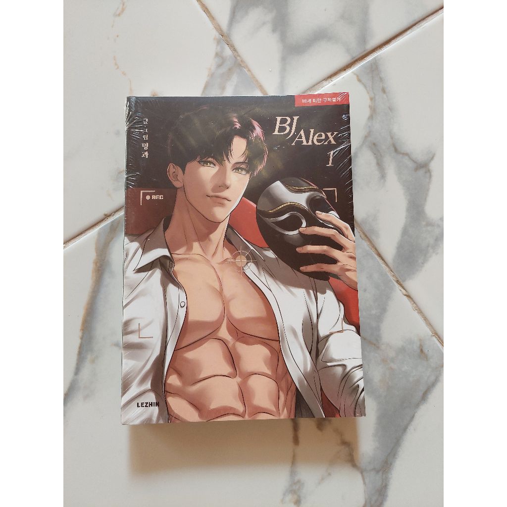 MANHWA BJ ALEX VOL.1 KR VER.