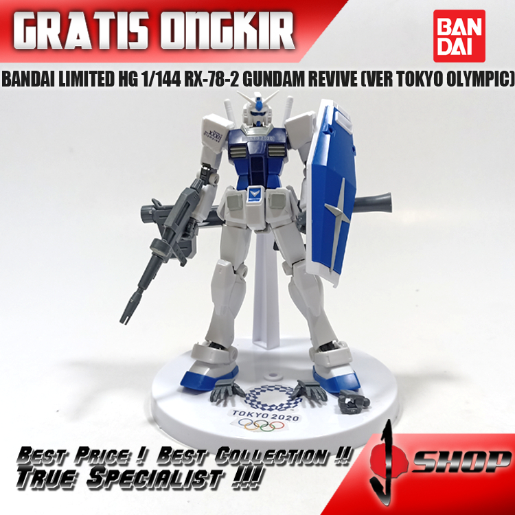BANDAI LIMITED HG 1/144 RX-78-2 GUNDAM REVIVE (VER TOKYO OLYMPIC) LTDHG422