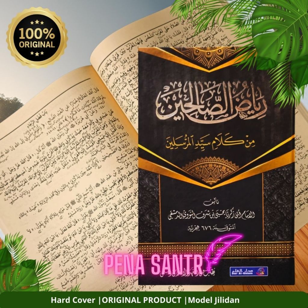 Riyadus sholihin makna pesantren - kitab makna - kitab kuning-kwagean