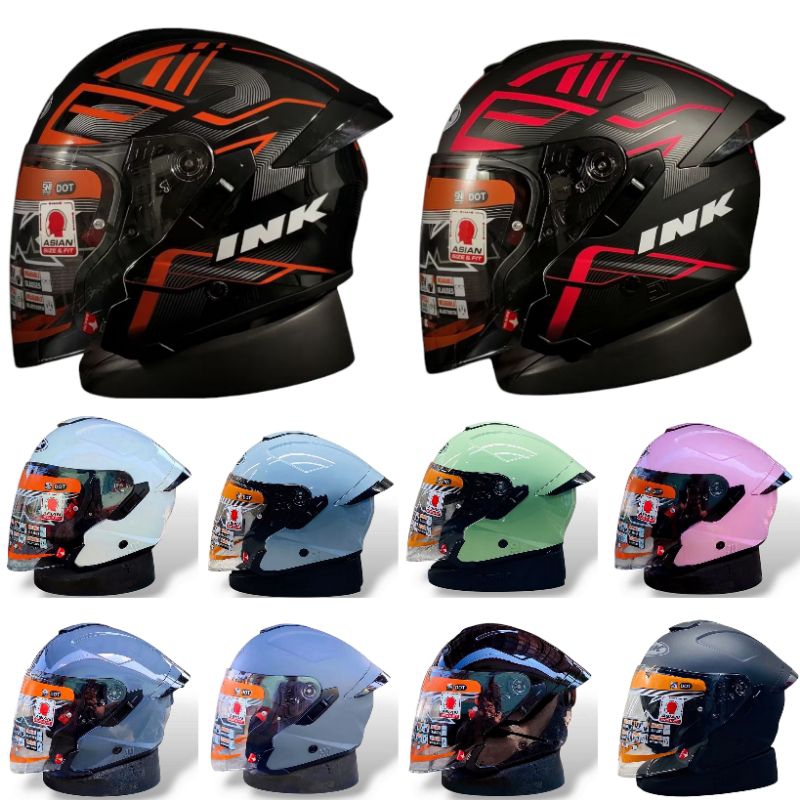 Helm half face ink terra