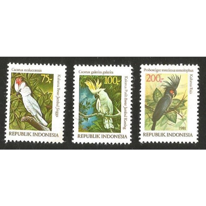 

A 11111 SET LENGKAP TERDIRI TIGA PRANGKO INDONESIA TEMA BURUNG TAHUN 1981 KONDISI MNH MINT NEVER HINGED