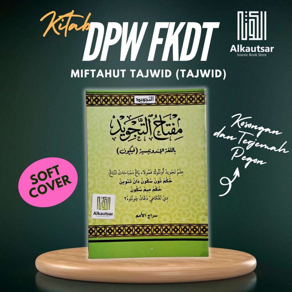 Tajwid, Miftahut Tajwid DPW FKDT Indonesia Pegon