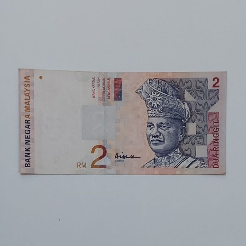 Souvenir Uang Asing Kuno Malaysia 2 Ringgit Aisyah Limited Edition