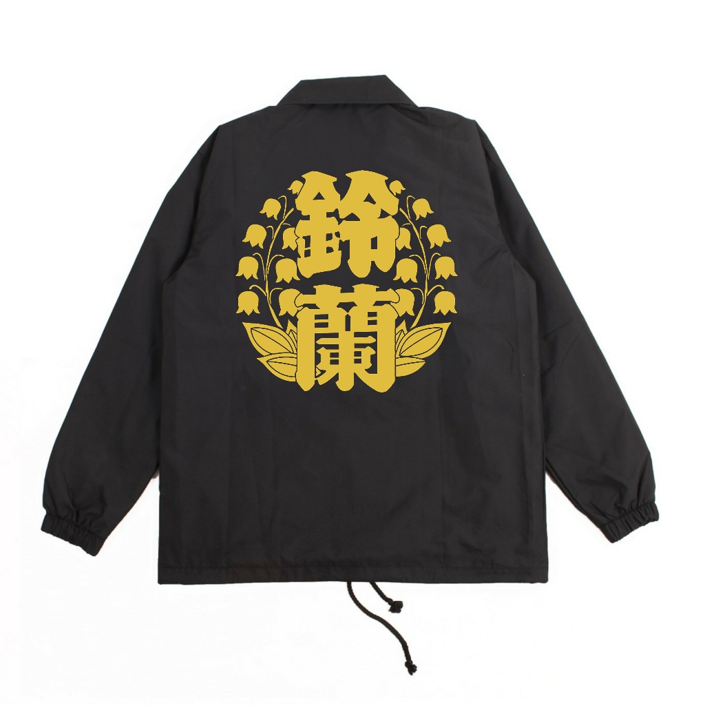 Zola Project Jaket Coach High And Low Suzuran