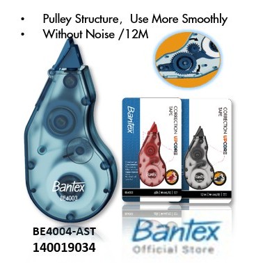 

CORRECTION TAPE BE4004 BANTEX (5MMX12M)