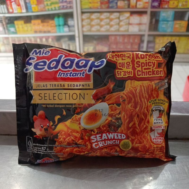 

Mie sedaap instan selection korean spicy chicken 87g/pcs