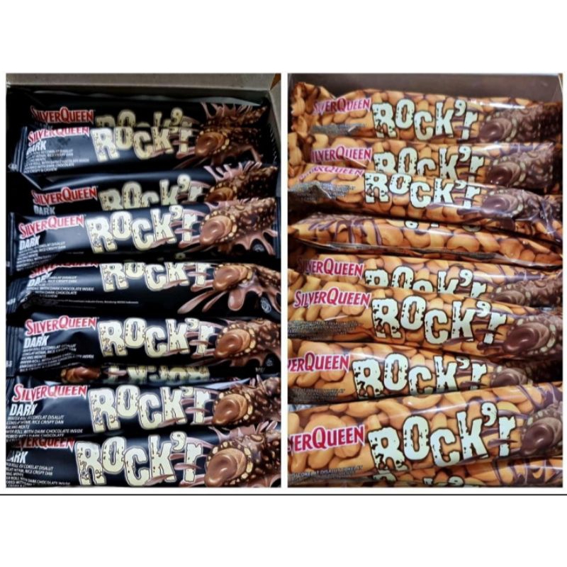 

SilverQueen Rock'r box
