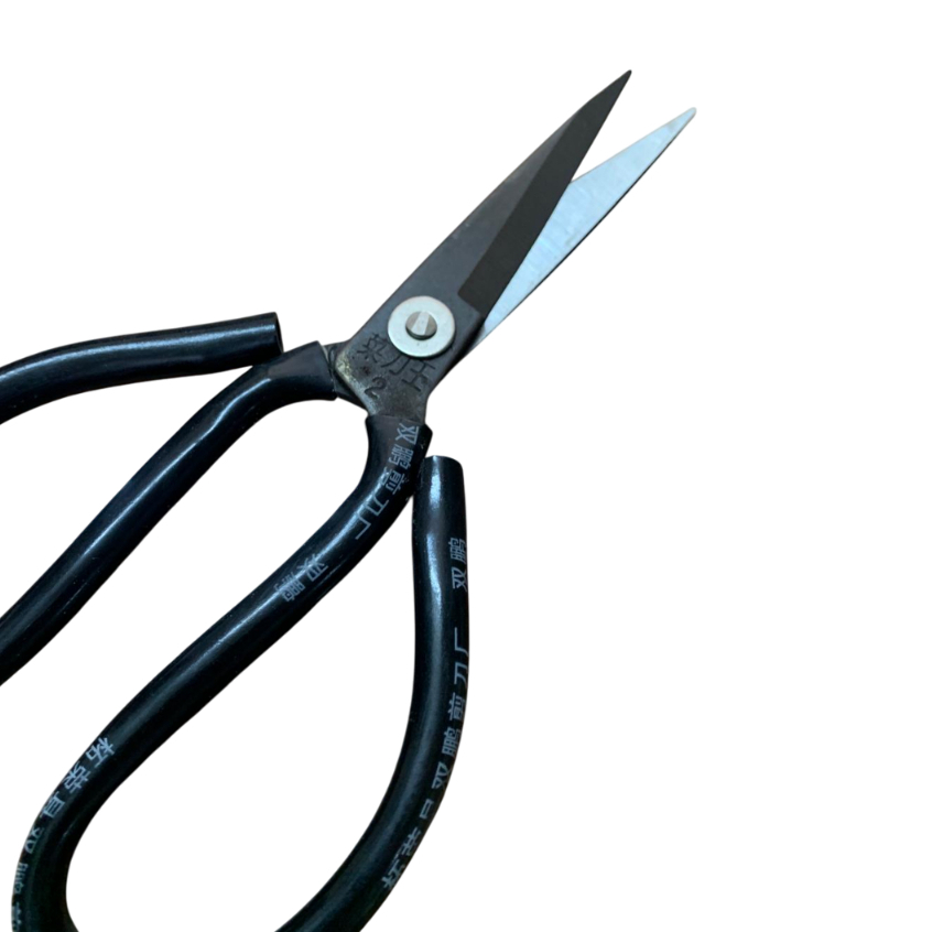 

Gunting Kodok/ Gunting Bahan Kain Tailor Scissors