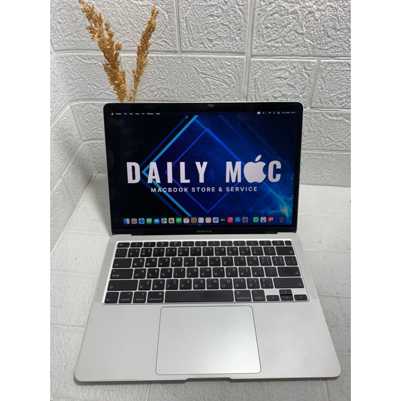 MacBook Air 13" 2020 MVH42 8GB/SSD 512GB