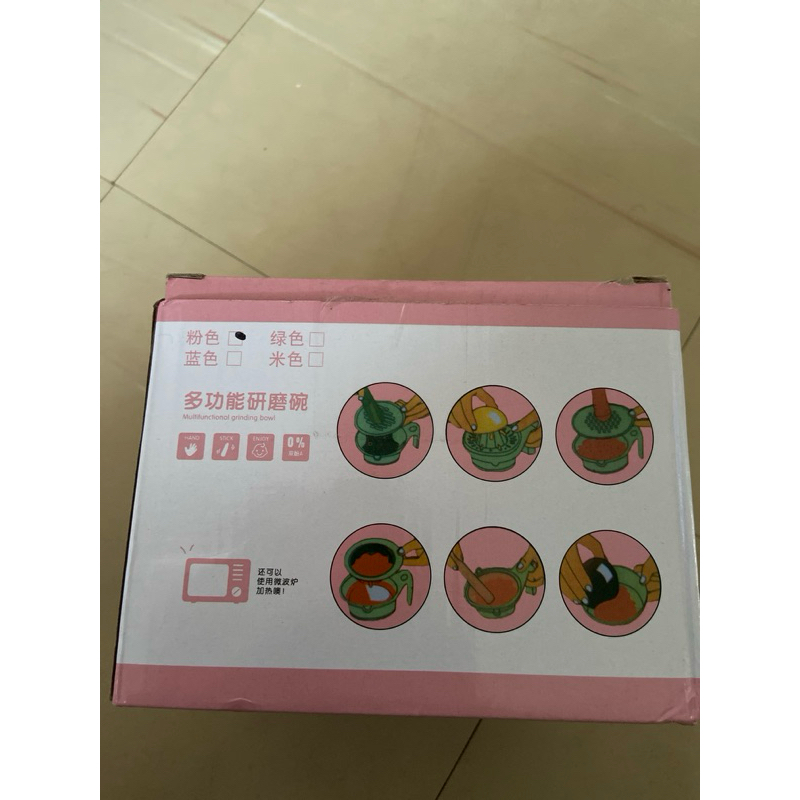 Grinding Bowl Baby Food Maker