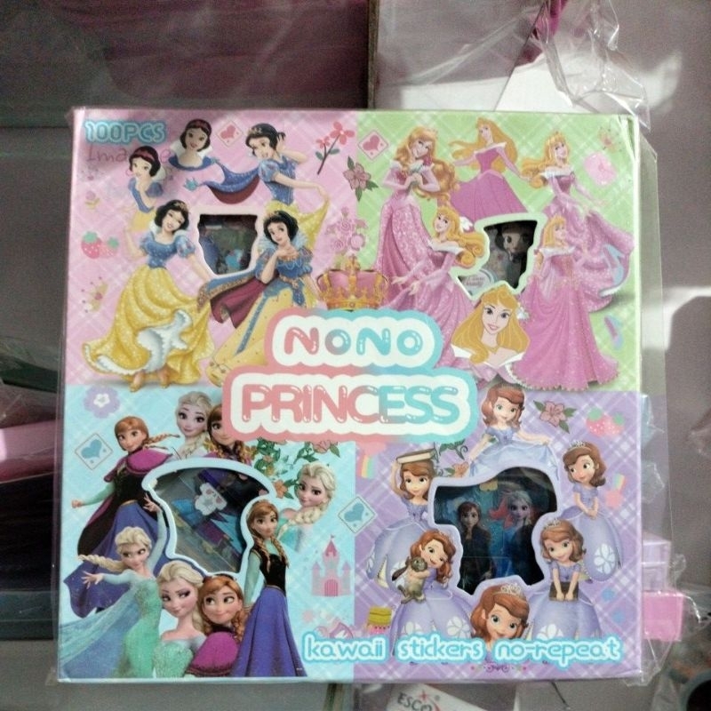 

Stiker gambar karakter melody labubu cinnamon
