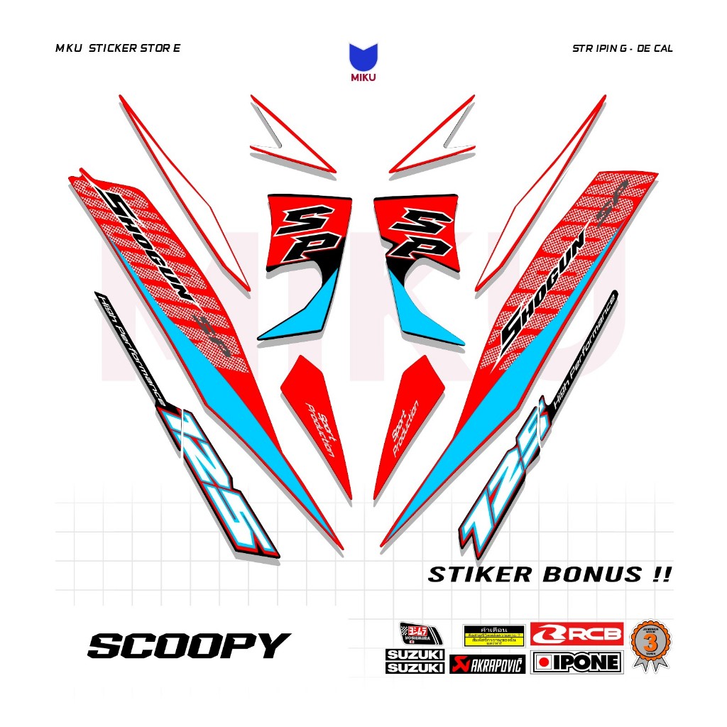 SH02b Stiker Suzuki Shogun 125 SP Sticker Striping Motor Shogun 125 SP 2007 2008 2009 Variasi Racing