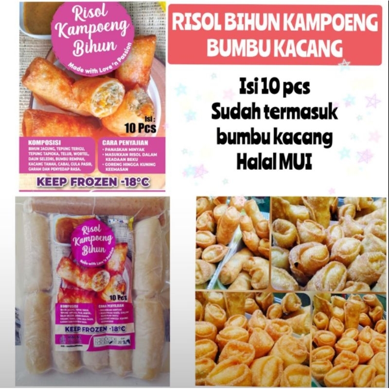 

Risol Bihun