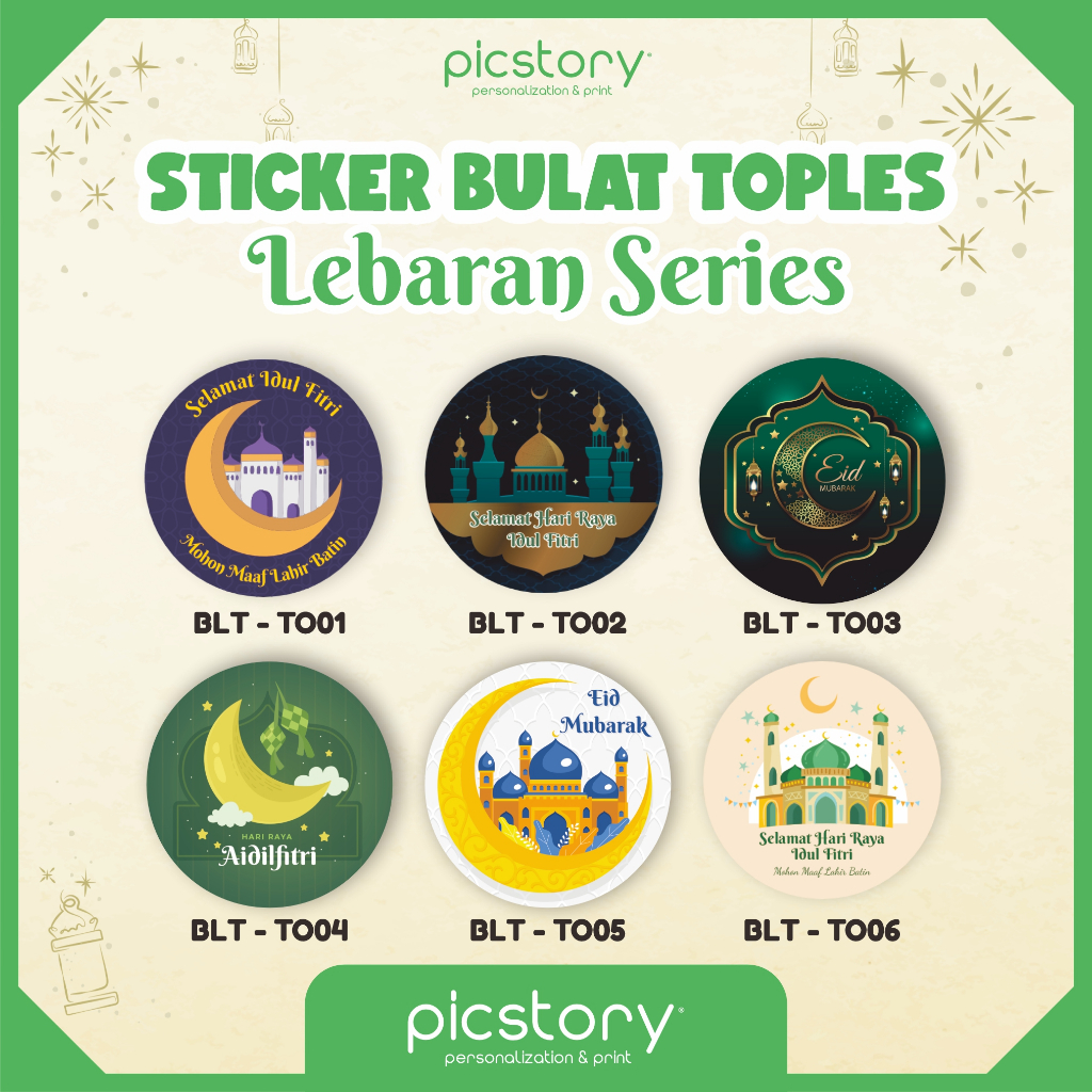 

Stiker Bulat Lebaran Idul Fitri/ Sticker Label Toples Kue Kering Hari Raya Idulfitri/ Stiker Segel Hampers Eid Mubarak