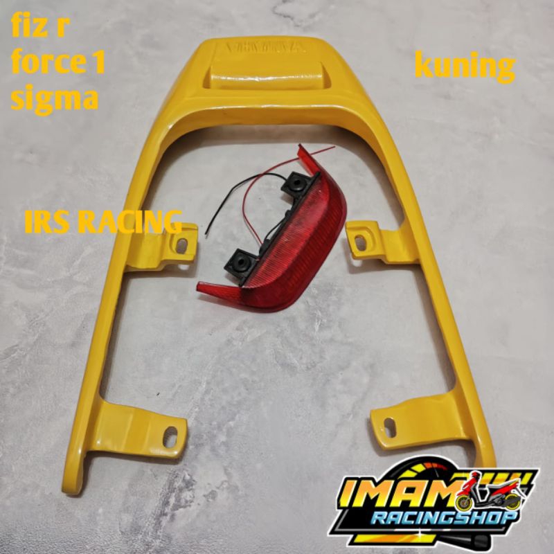 BEHEL BEGEL PLANGER FIZ R SE FORCE 1 SIGMA SET LAMPU BELAKANG FIZ