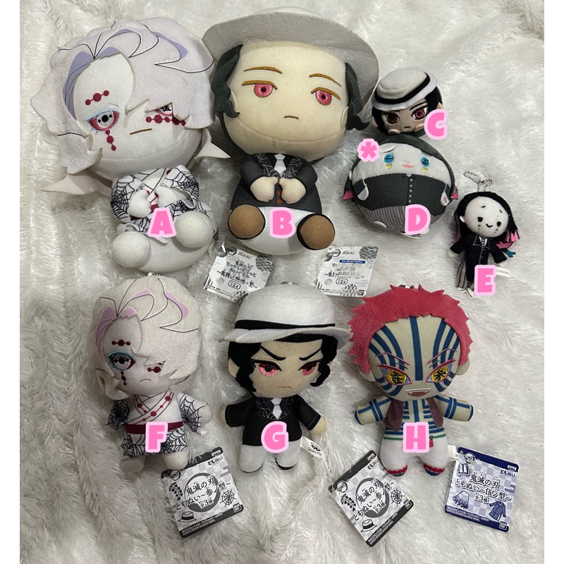 OFFICIAL PLUSH plushie boneka Demon Slayer DS KNY Kimetsu No Yaiba Rui Muzan Kibutsuji Enmu Mochi Su